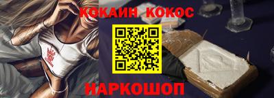 a pvp Славгород