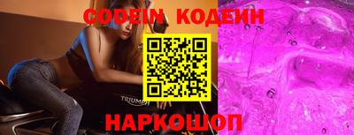 бутик Среднеуральск