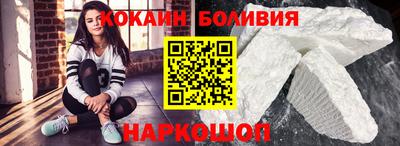 a pvp Славгород
