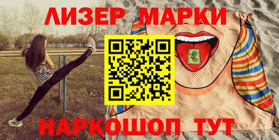 a pvp Славгород