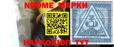 бутик Среднеуральск