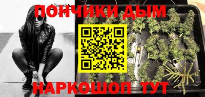 кокаин VHQ Ставрополь