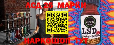 бутик Среднеуральск