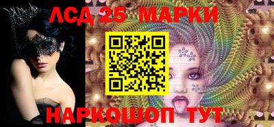 a pvp Славгород