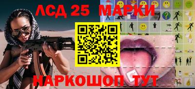 a pvp Славгород