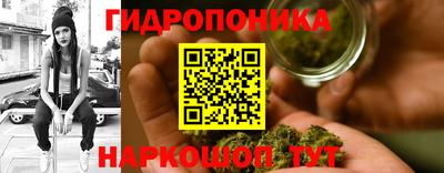 мефедрон мука Старая Купавна
