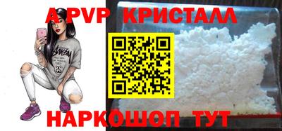 бутик Среднеуральск