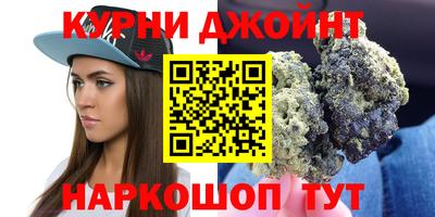 бутик Среднеуральск