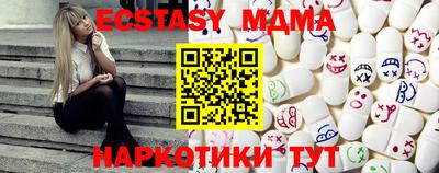 a pvp Славгород