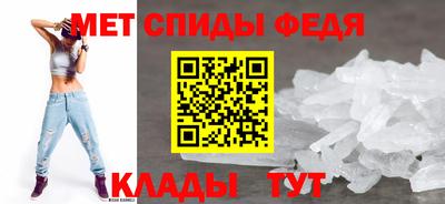 марихуана Славянск-на-Кубани