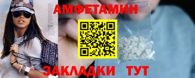 a pvp Славгород