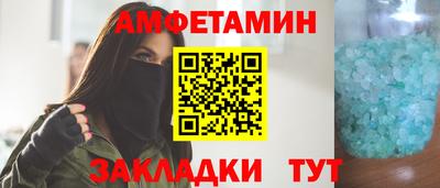 a pvp Славгород