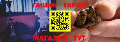 a pvp Славгород