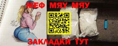 кокаин VHQ Ставрополь