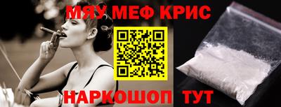 a pvp Славгород