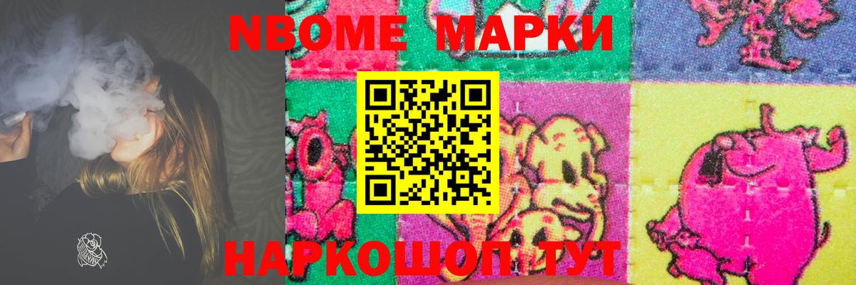 ЛСД экстази ecstasy Нерюнгри