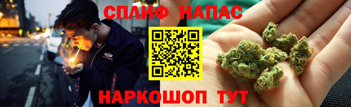 МАРИХУАНА VHQ Нерюнгри